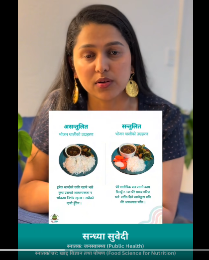 Sataahar carbs control